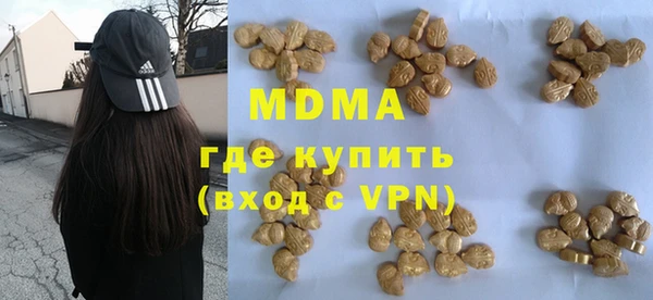 кокаин перу Белоозёрский