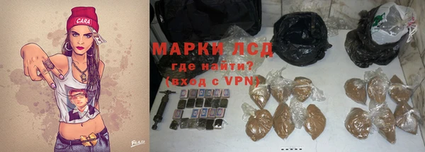 Альфа ПВП Нестеровская