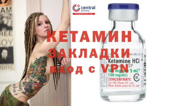 кокаин перу Белоозёрский