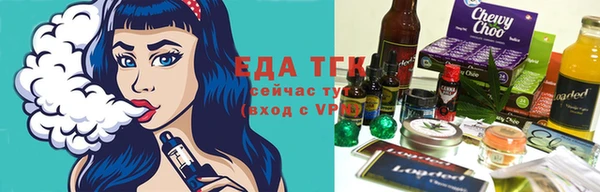 кокаин перу Белоозёрский