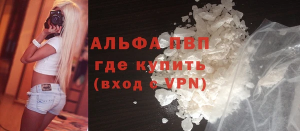 мдпв Баксан