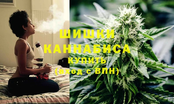 MESCALINE Белокуриха