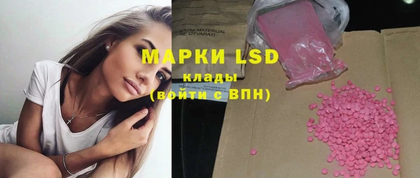каннабис Фёдоровский