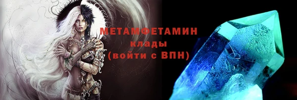 jwh Беломорск