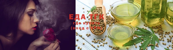 jwh Беломорск