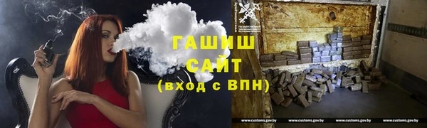 кокаин перу Белоозёрский