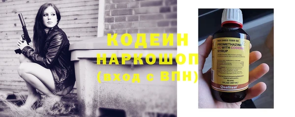 jwh Беломорск