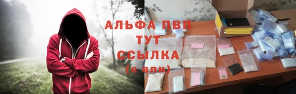 кокаин перу Белоозёрский