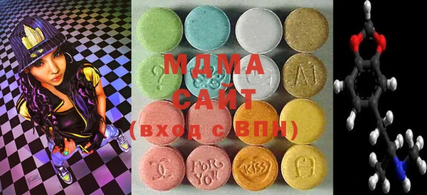 MESCALINE Белокуриха