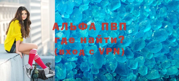 jwh Беломорск