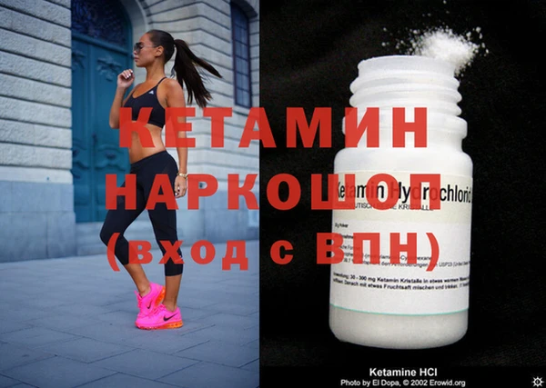 jwh Беломорск