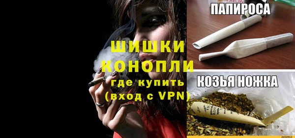 кокаин перу Белоозёрский