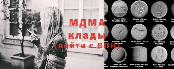 прущие крисы Тайга