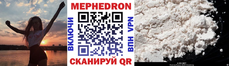 shop какой сайт  Николаевск  Меф mephedrone  как найти закладки 